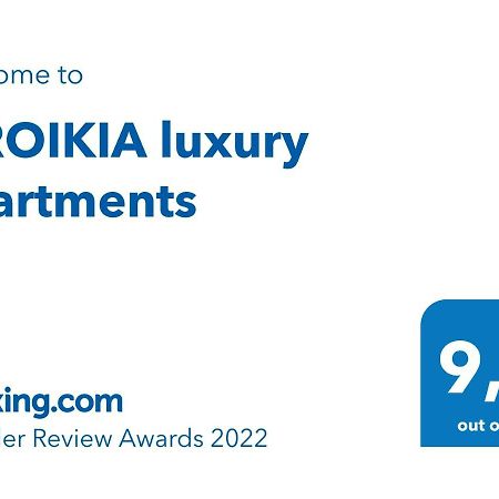 Siroikia Luxury Apartments Syracuse Exterior photo