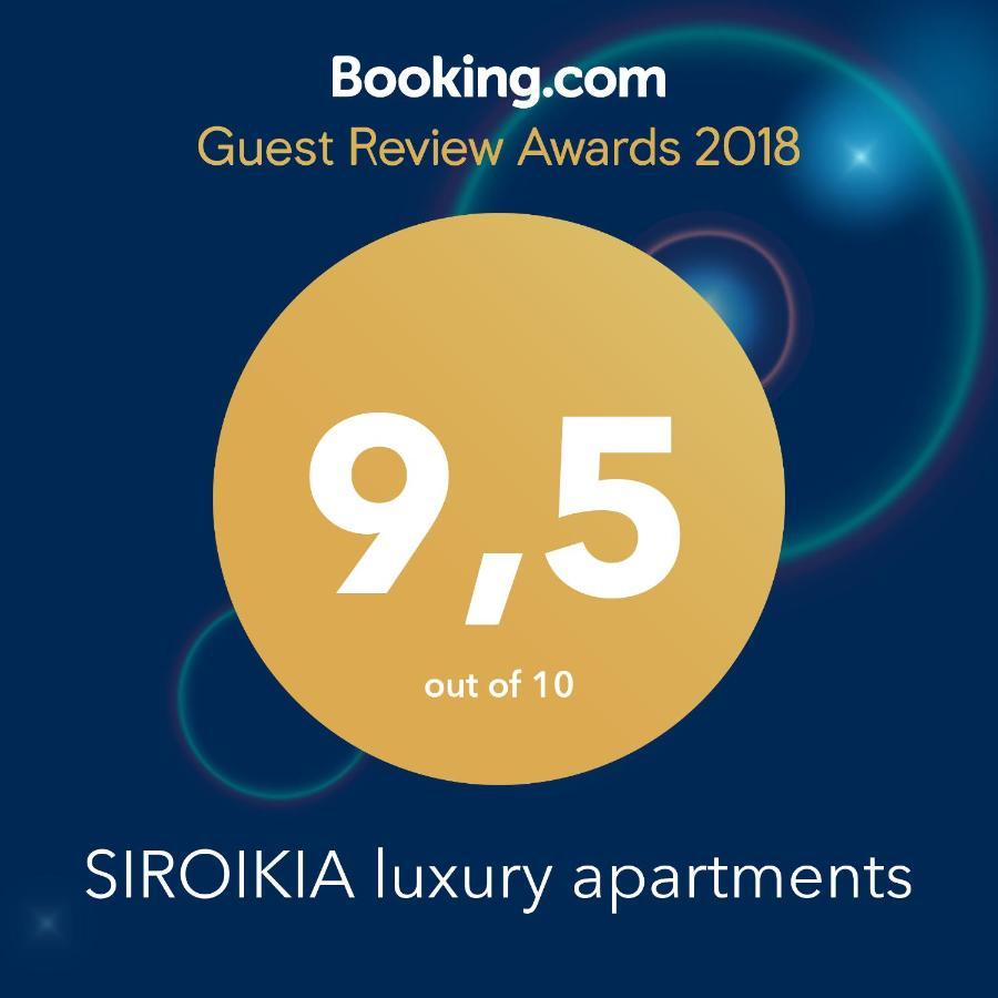 Siroikia Luxury Apartments Syracuse Exterior photo